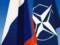 РФ приостанавливает работу своей миссии в НАТО и бюро организации в Москве