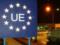 Украина до следующей недели останется в “зеленом списке” ЕС