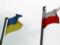 Перепись населения в Крыму: Польша осудила действия России