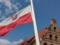 Москва будет отвечать за климатическую политику Польши