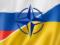Russia has no say in Ukraine s cooperation with NATO - MFA