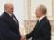 Путин и Лукашенко утвердили военную доктрину Союзного государства России и Беларуси