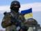 The Armed Forces of Ukraine denied information about the alleged readiness to destroy migrants in the event of a breakthrough of