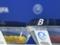 Соперники сборной Украины U-17 по отбору Евро-2023 станут известны 8 декабря