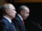 Путин и Эрдоган собираются обсудить посредничество по Донбассу