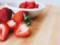 Strawberries are beneficial for relieving fatigue and strengthening immunity