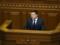 Рада обратится к Зеленскому по поводу предоставления госохраны некоторым экс-разведчикам