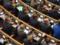 Рада хочет повысить штрафы за незаконное строительство