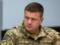 Бурба уволился с военной службы