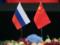 Китай підтримав ультиматум Росії