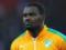 Голкипера сборной Кот-д Ивуара дисквалифицировали из-за наркотиков