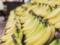 Швейцарские ученые получили водородную энергию из банановой кожуры