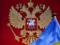Россия не сможет вторгнуться в Украину 16-го февраля из-за теплой погоды — CNN