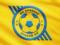 Клубные эмблемы стали сине-желтыми:  Кривбасс  запустил патриотический флешмоб в поддержку Украины