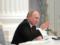 Путин сделал срочное заявление о проведении специальной военной операции по защите Донбасса