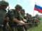 Минобороны назвало потери российской армии за первые сутки агрессии в Украине