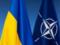 НАТО созывает экстренный саммит по ситуации в Украине