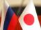 Япония введет санкции против Путина из-за вторжения в Украину