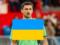 Український воротар Годзюр покинув Урал