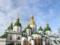 В УГКЦ опасаются авиаудара на  Софию Киевскую 
