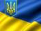 Декілька слів