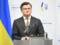 МИД Украины назовет страны и компании, нарушающие санкции против РФ