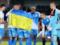 Noyok viyshov for the match of the championship of Cyprus with the ensign of Ukraine