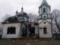 Понад половина парафіян УПЦ МП підтримують розрив зв язків із РПЦ - опитування