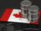Канада запретила импорт нефтепродуктов из России