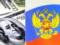 Bloomberg прогнозирует дефолт РФ уже в среду
