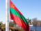 Council of Europe wants to recognize Transnistria occupied by Russia - media