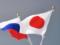 Японія позбавила Росію статусу нормального торгового партнера