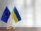 Брюссель начал рассматривать заявку Украины на членство в ЕС