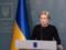 Верещук прокоментувала позицію Ізраїлю щодо російського вторгнення після викрадення армією РФ трьох ізраїльтян