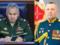 Шойгу отстранил командующего 6 армией РФ за огромные боевые потери