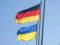 Німеччина надасть Україні ще 1700 одиниць зенітного комплексу  