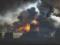 У Київській області внаслідок ворожих обстрілів виникла пожежа на нафтобазі