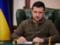 We must wait for chemical weapons? - Zelensky warned against suspended sanctions