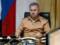 Shoigu was found and said that Russia will now deal with the  