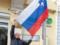 Словения за передачу Украине системы ПВО С-300