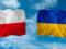 Дуда и Кулеба в Варшаве обсудили войну в Украине