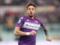 Castrovilli signed a new contract with Fiorentina