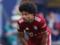 Real Madrid is ready to spend 300 million euros on transfers
