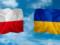 Польша работает на строительстве  Сухого порта  из Украины для экспорта украинской агропродукции — Министерство агрополитики