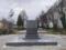 У Тернополі демонтували пам ятник Пушкіну