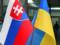 Slovakia will insist on Ukraine s EU accession as soon as possible - Heger