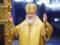 Священики Московського патріархату вимагають церковного трибуналу для патріарха Кирила