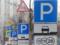 Парковка у Києві на час війни безкоштовна — Кличко
