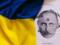NYT: Бесплатный совет Путину – договаривайся о мире, дурак!