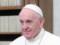 Папа Франциск засудив війну в Україні на великодній месі